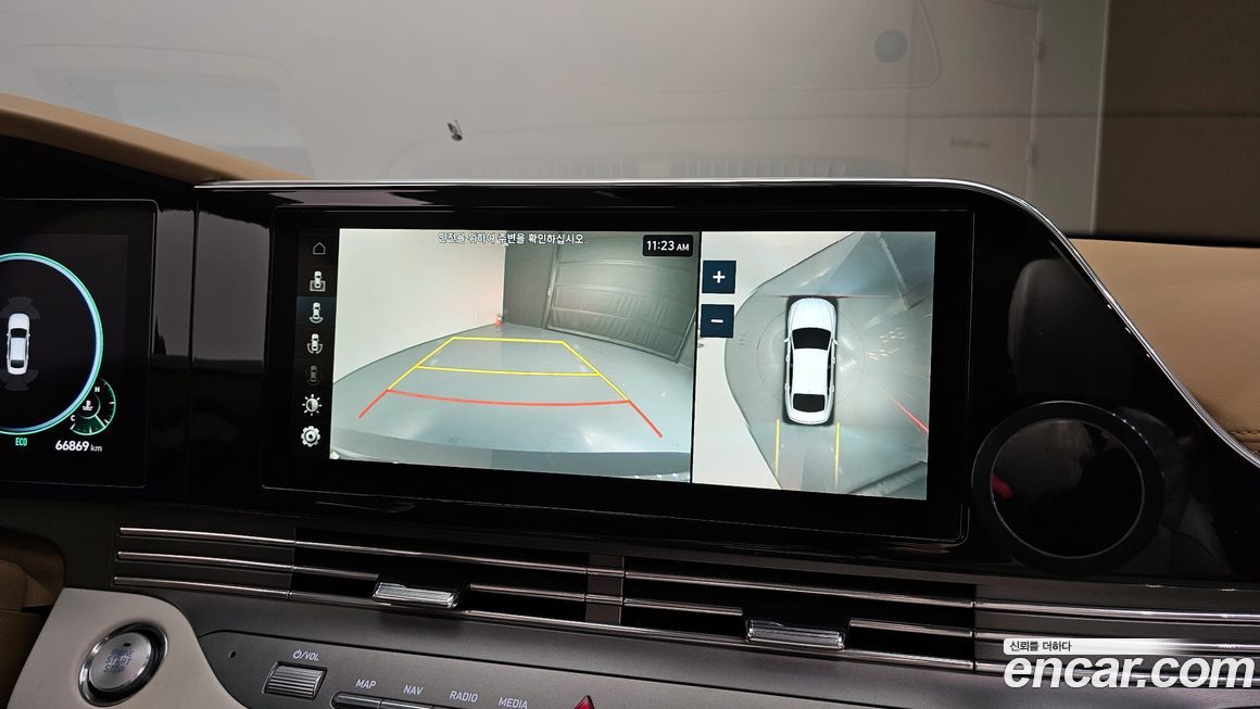 Hyundai Grandeur 2020