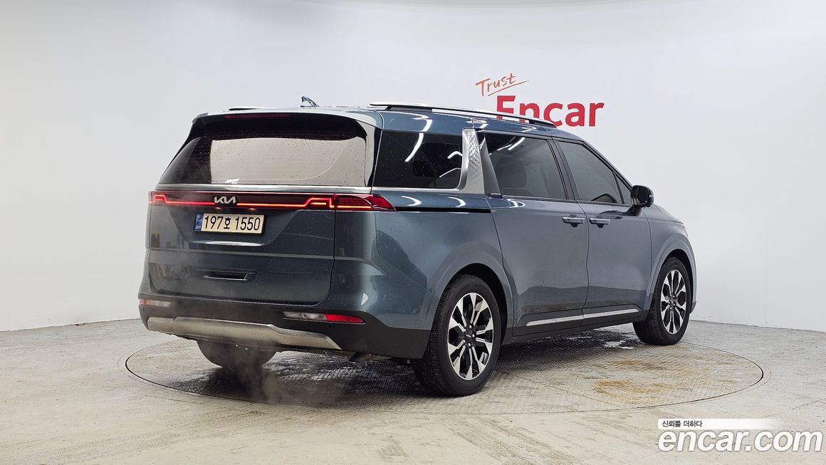 Kia Canival 2023