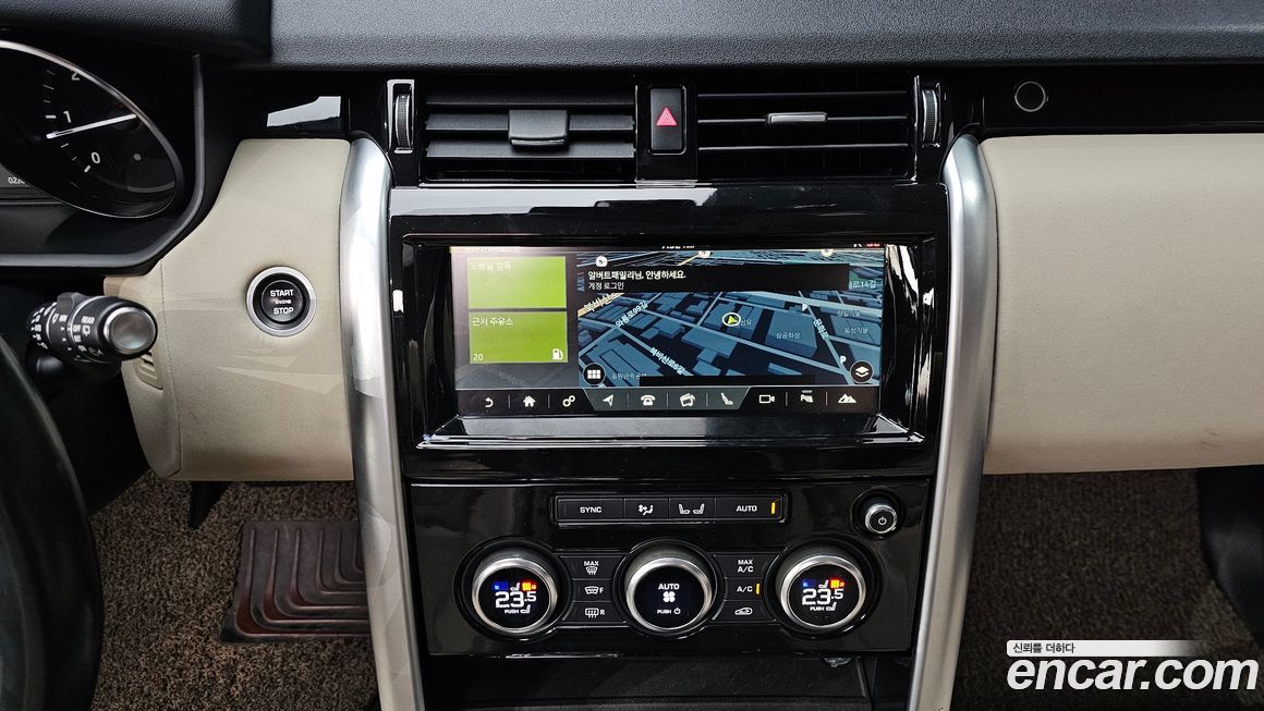 Land Rover Discovery 2018