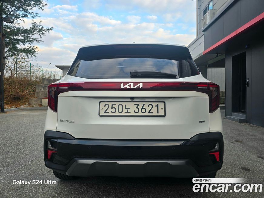 Kia Seltos 2023
