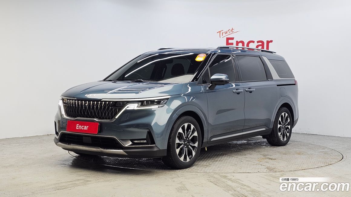Kia Canival 2023