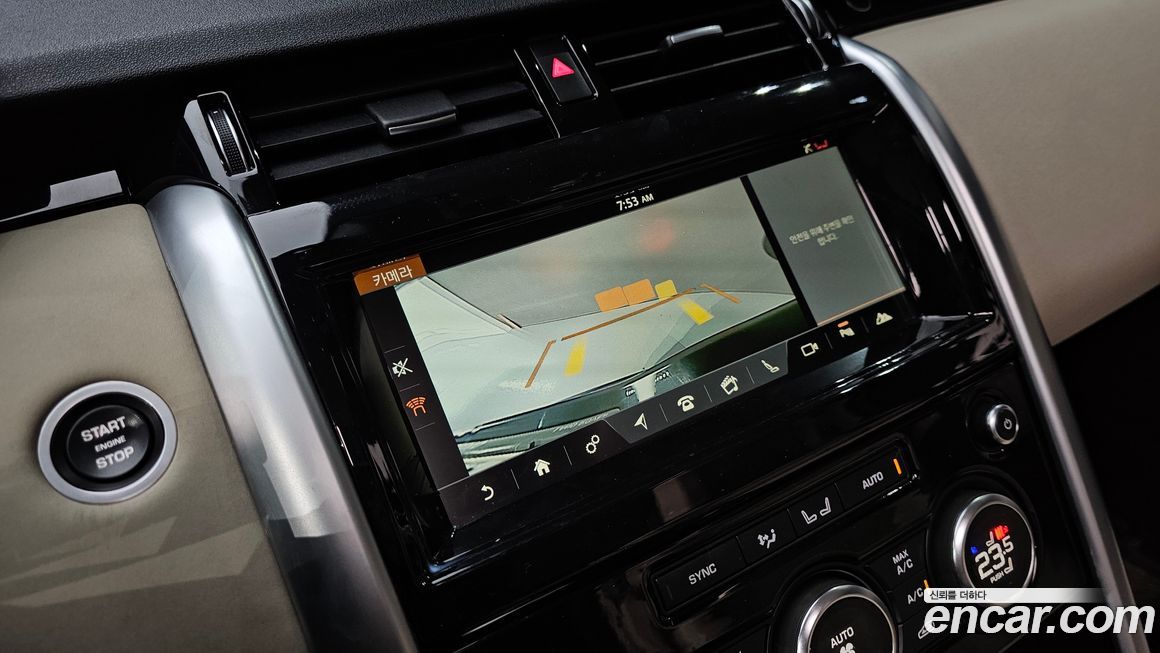 Land Rover Discovery 2018