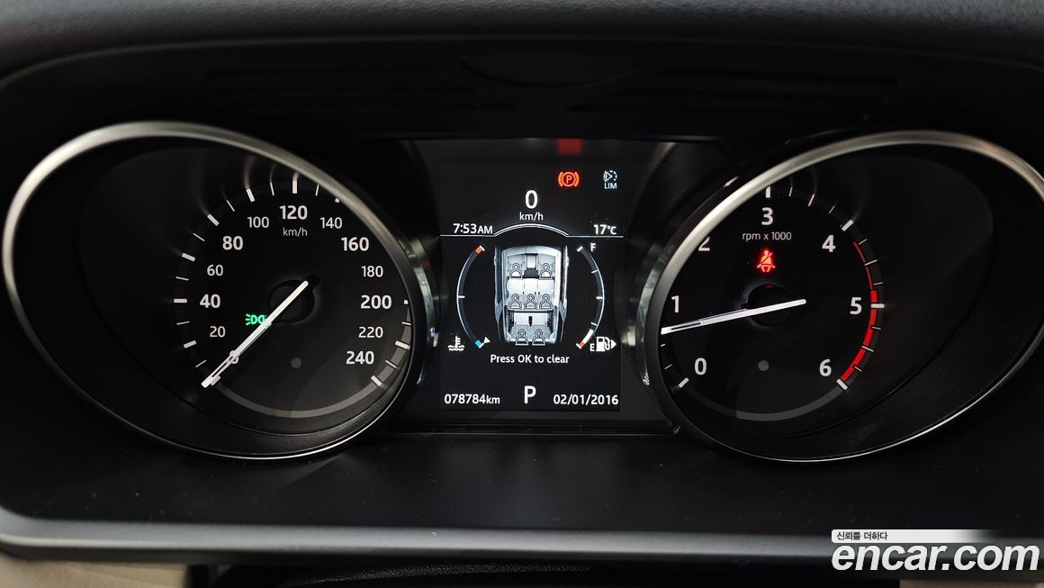 Land Rover Discovery 2018