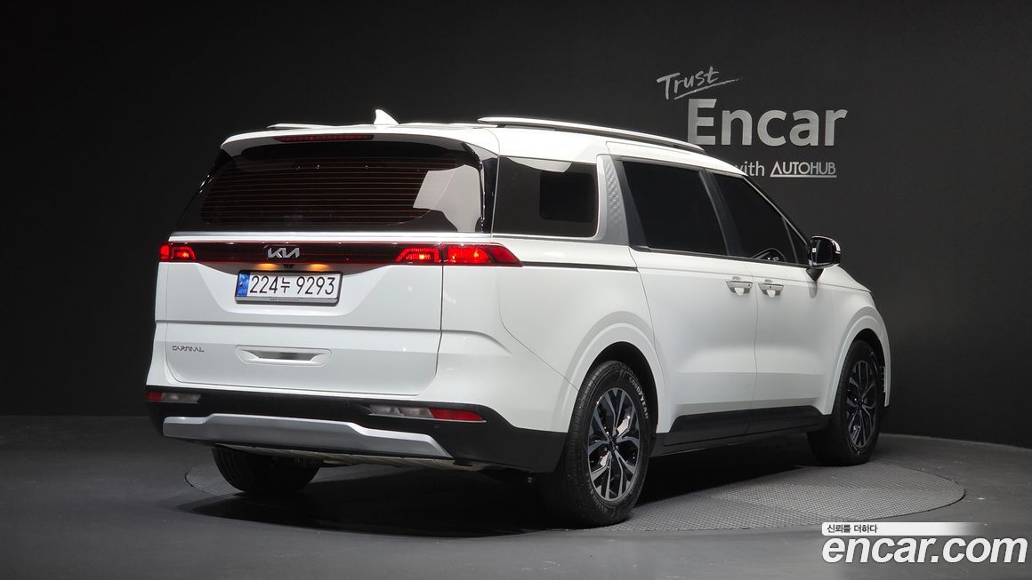 Kia Canival 2023