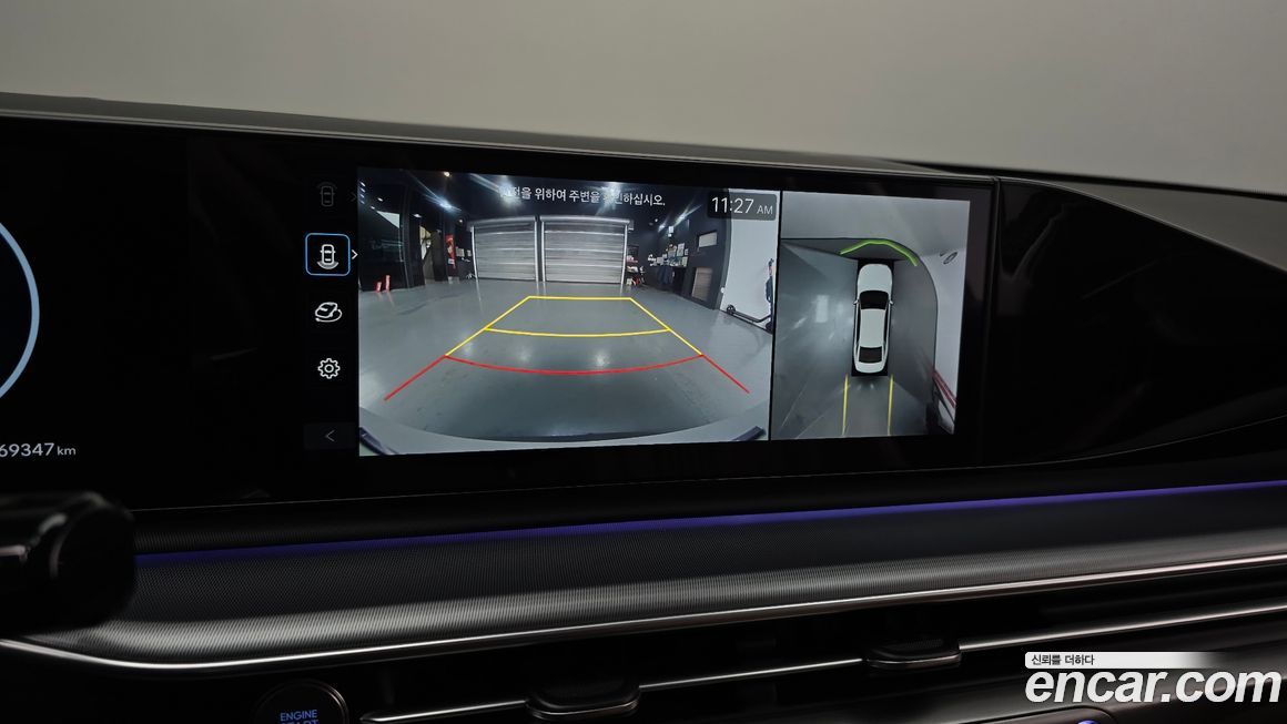 Hyundai Grandeur 2023