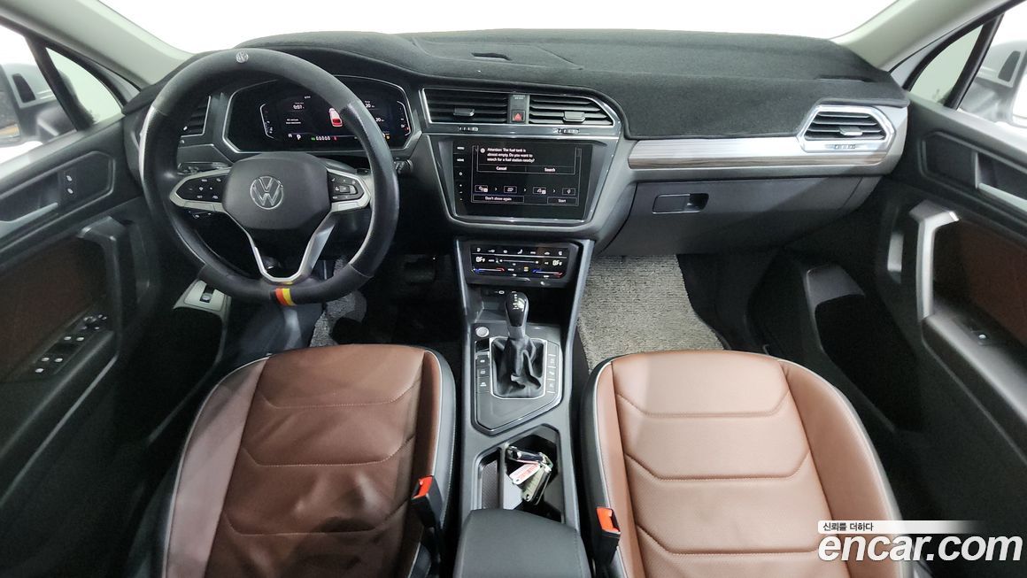 Volkswagen Tiguan 2023