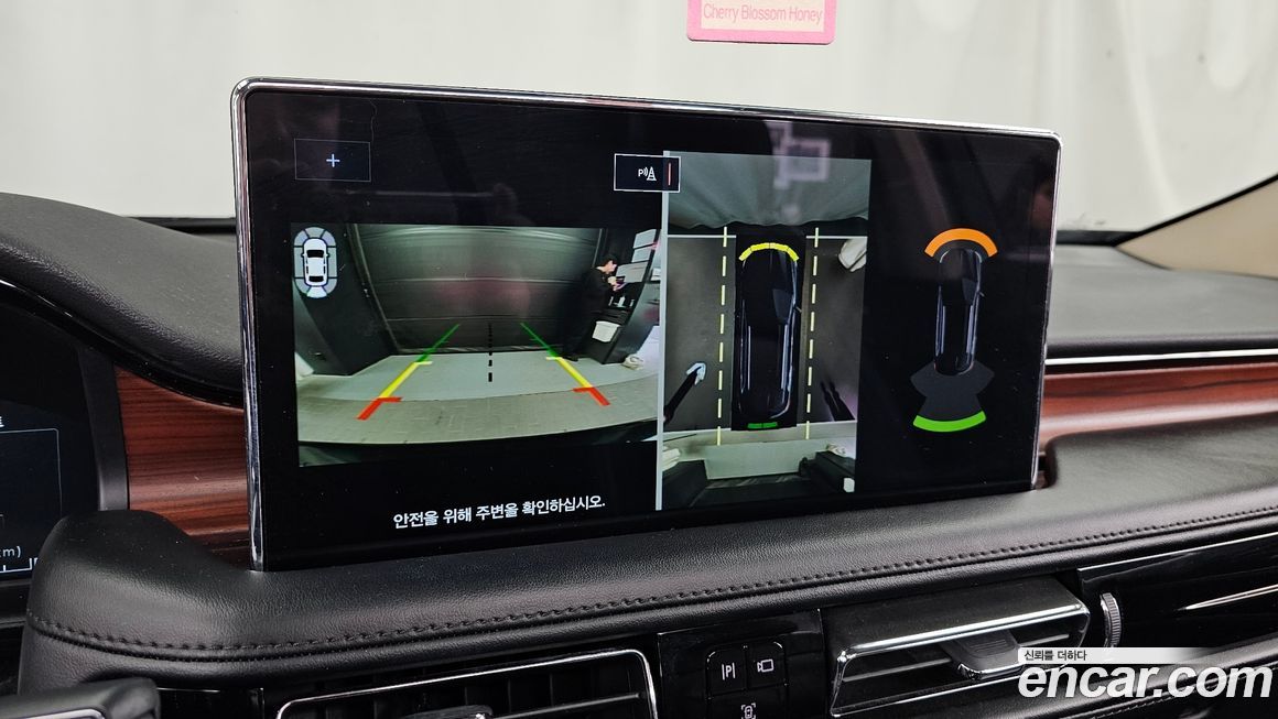 Lincoln Nautilus 2022