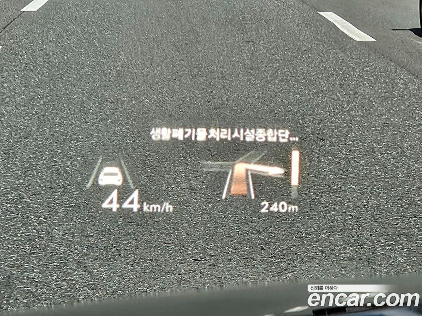 Genesis G70 2021
