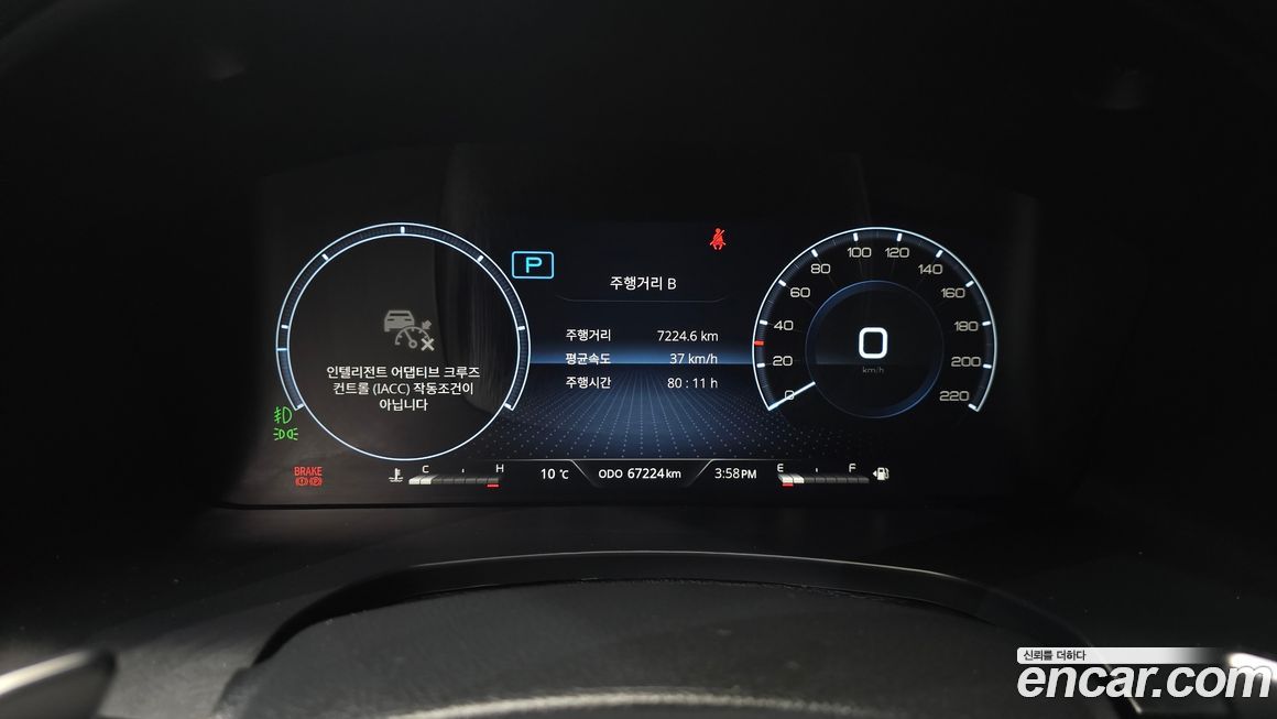 KG_Mobility_Ssangyong Rexton 2023