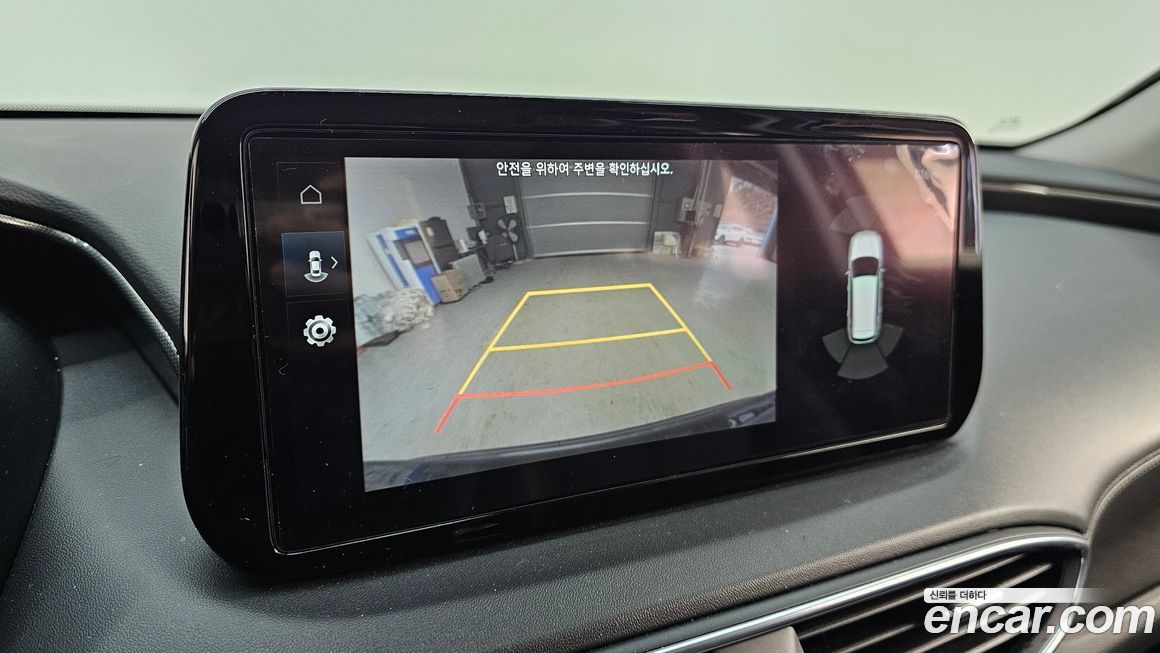 Hyundai Santafe 2023