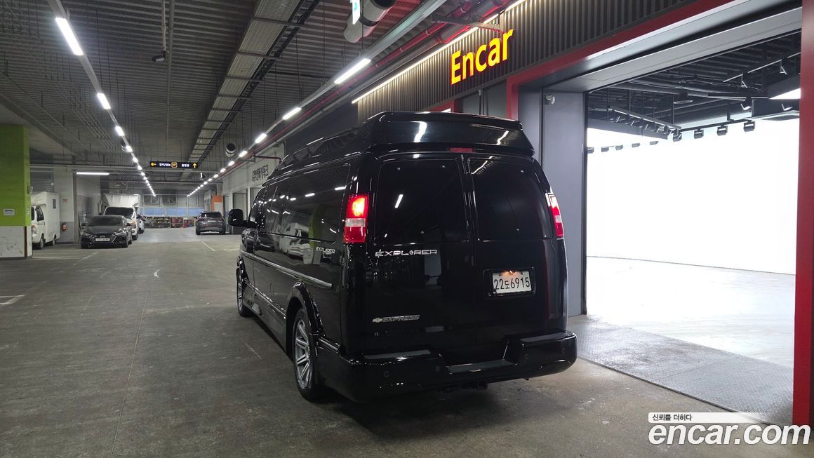 Chevrolet Express Van 2019