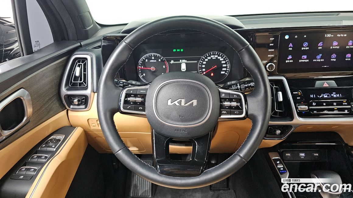 Kia Sorento 2023