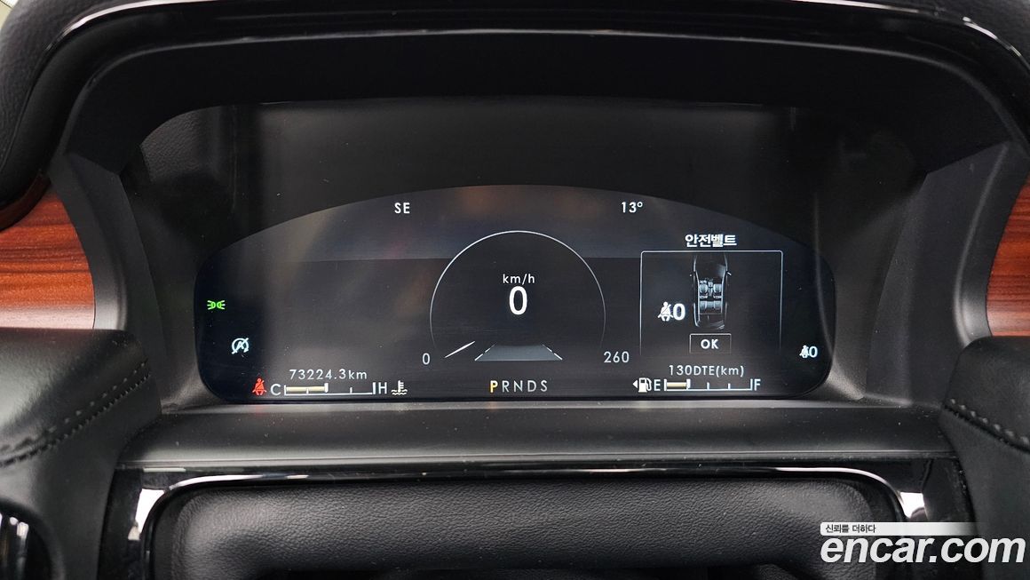 Lincoln Nautilus 2022