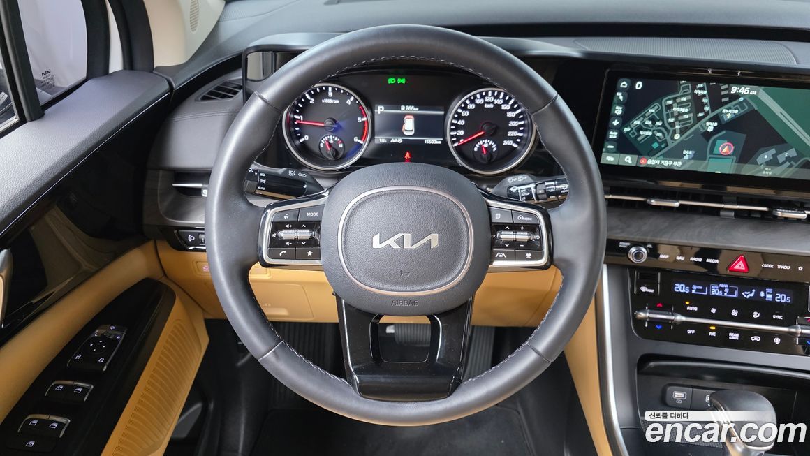 Kia Canival 2023