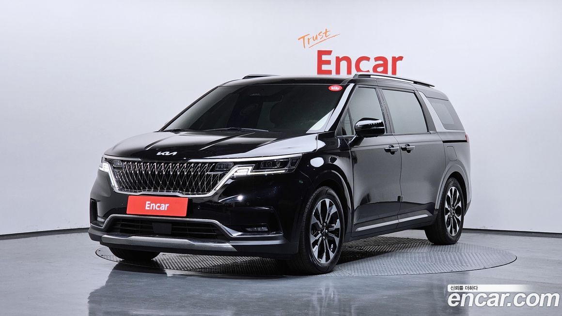 Kia Canival 2023