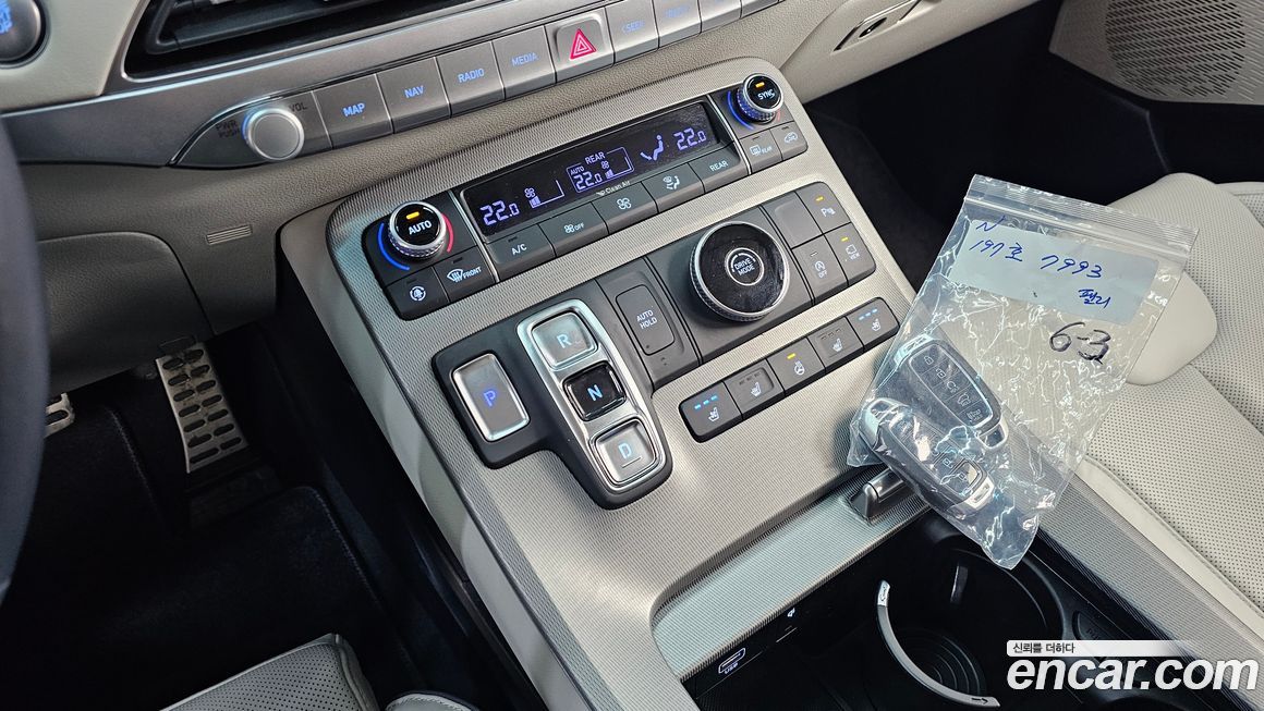 Hyundai Palisade 2022