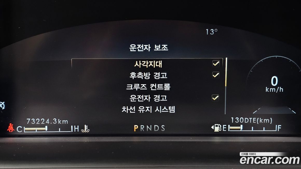 Lincoln Nautilus 2022