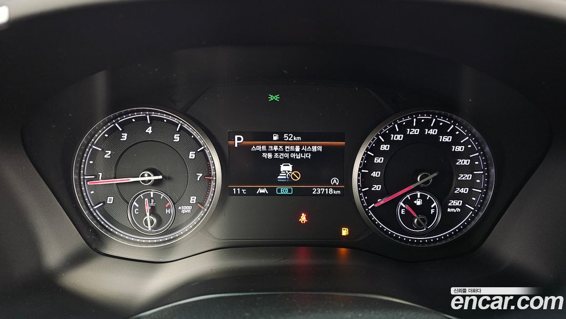 Hyundai Santafe 2023