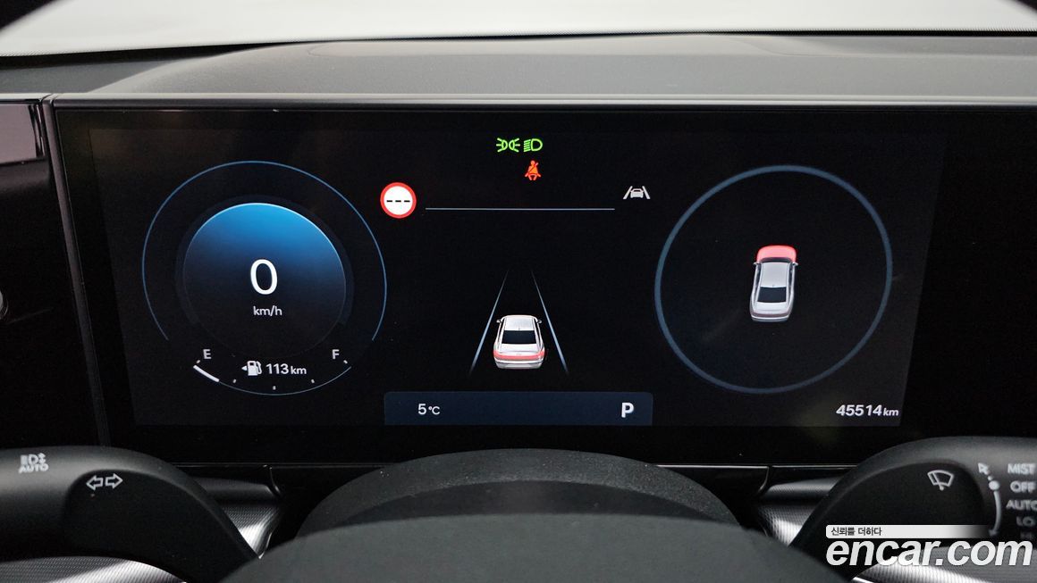 Hyundai Grandeur 2025