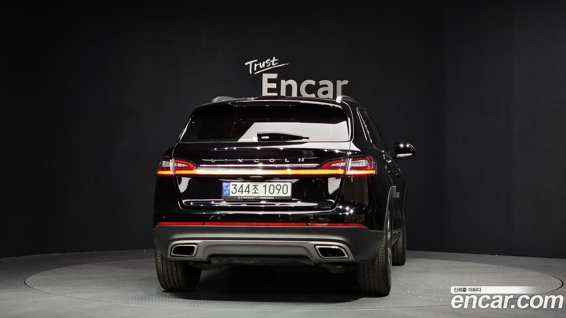 Lincoln Nautilus 2022