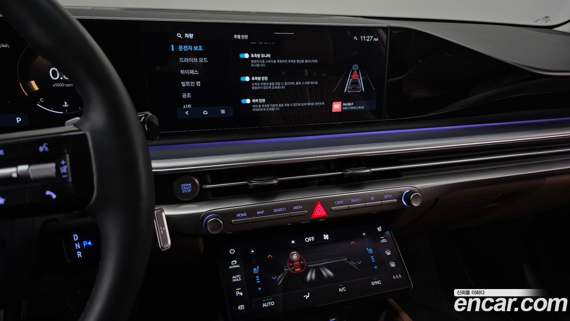 Hyundai Grandeur 2023