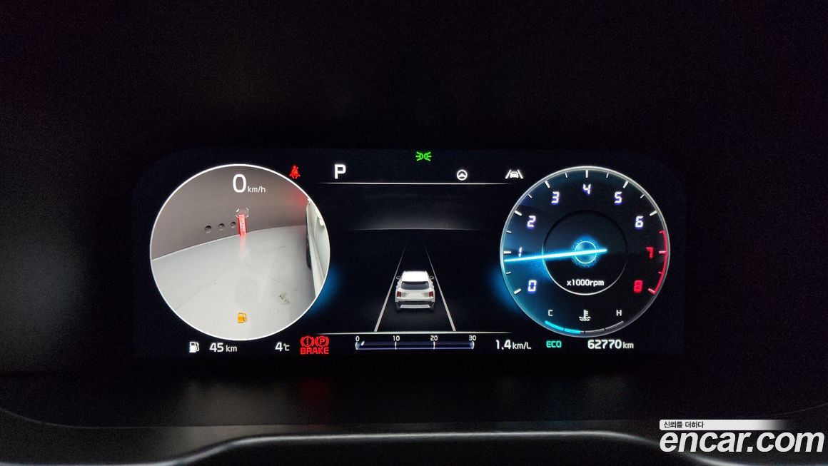 Kia Sorento 2022