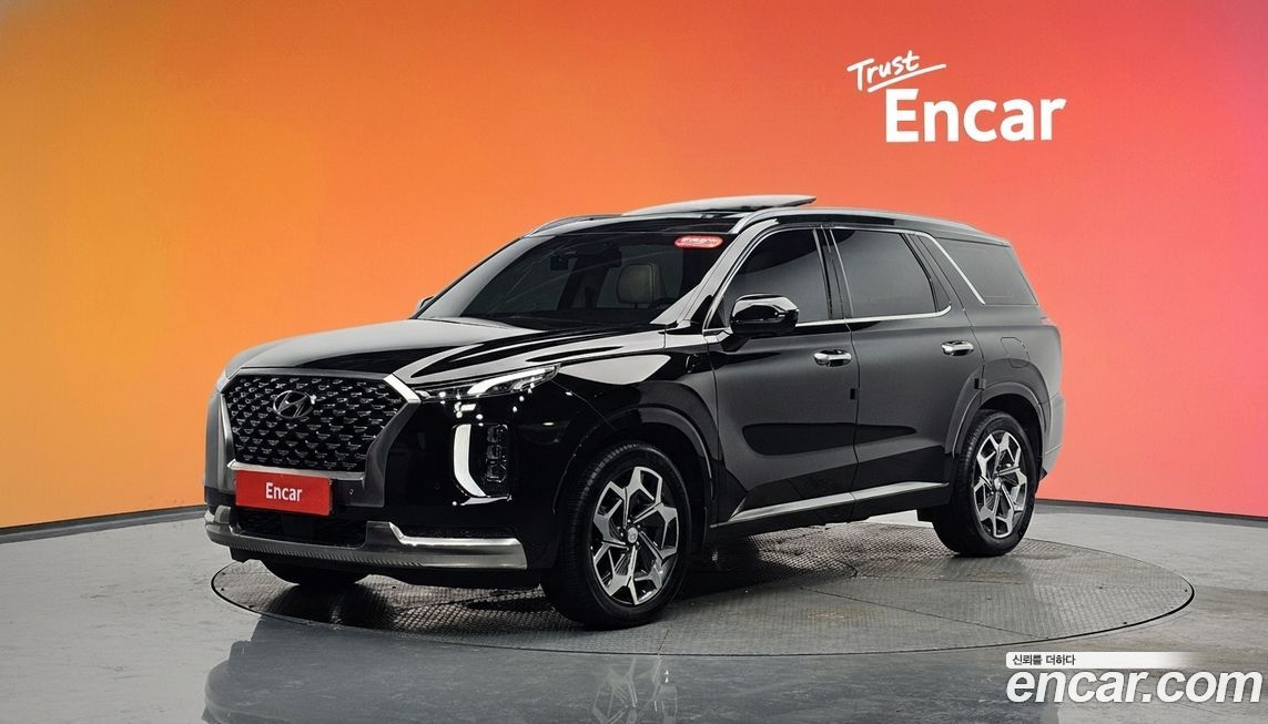 Hyundai Palisade 2022
