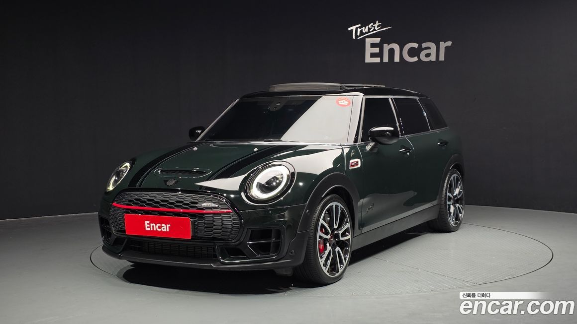 Mini Clubman 2023