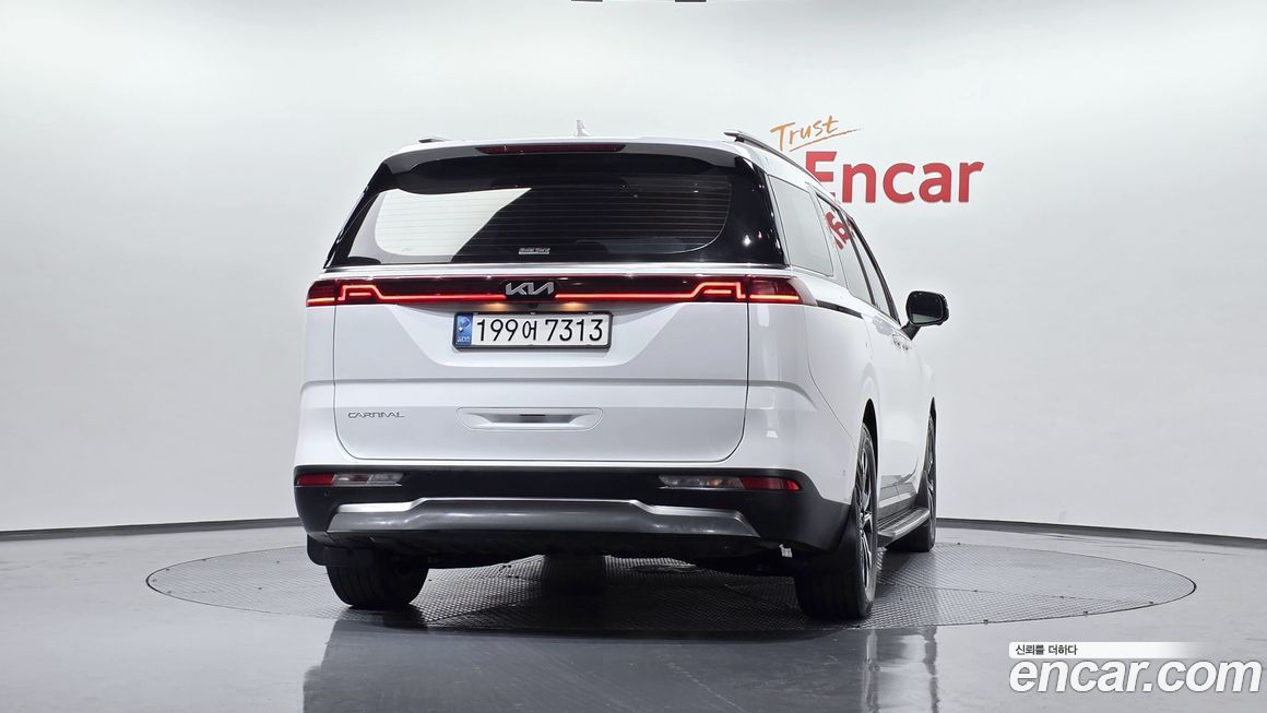 Kia Canival 2023