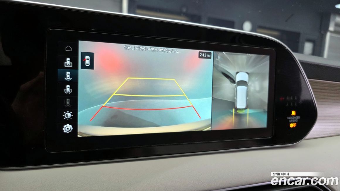 Hyundai Palisade 2021