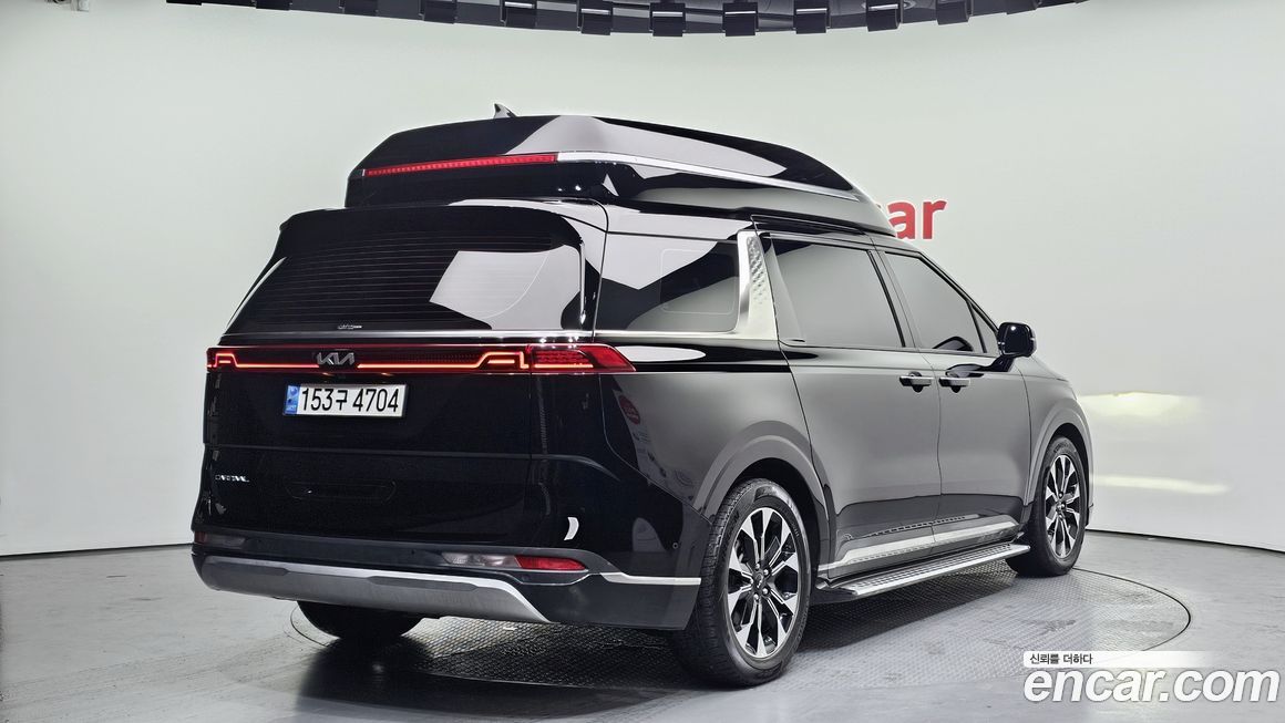 Kia Canival 2023