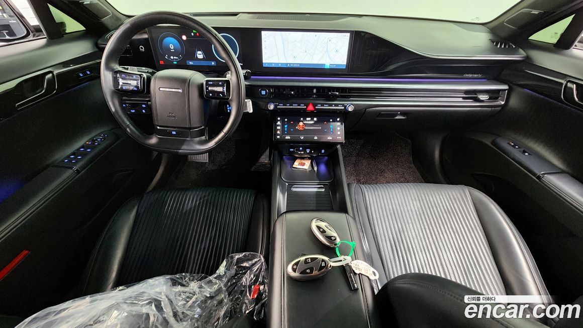 Hyundai Grandeur 2023