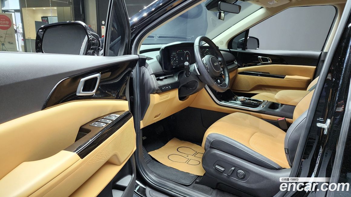 Kia Canival 2023