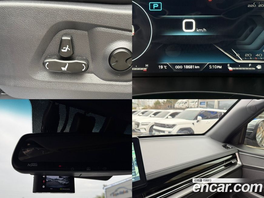 KG_Mobility_Ssangyong Rexton 2025