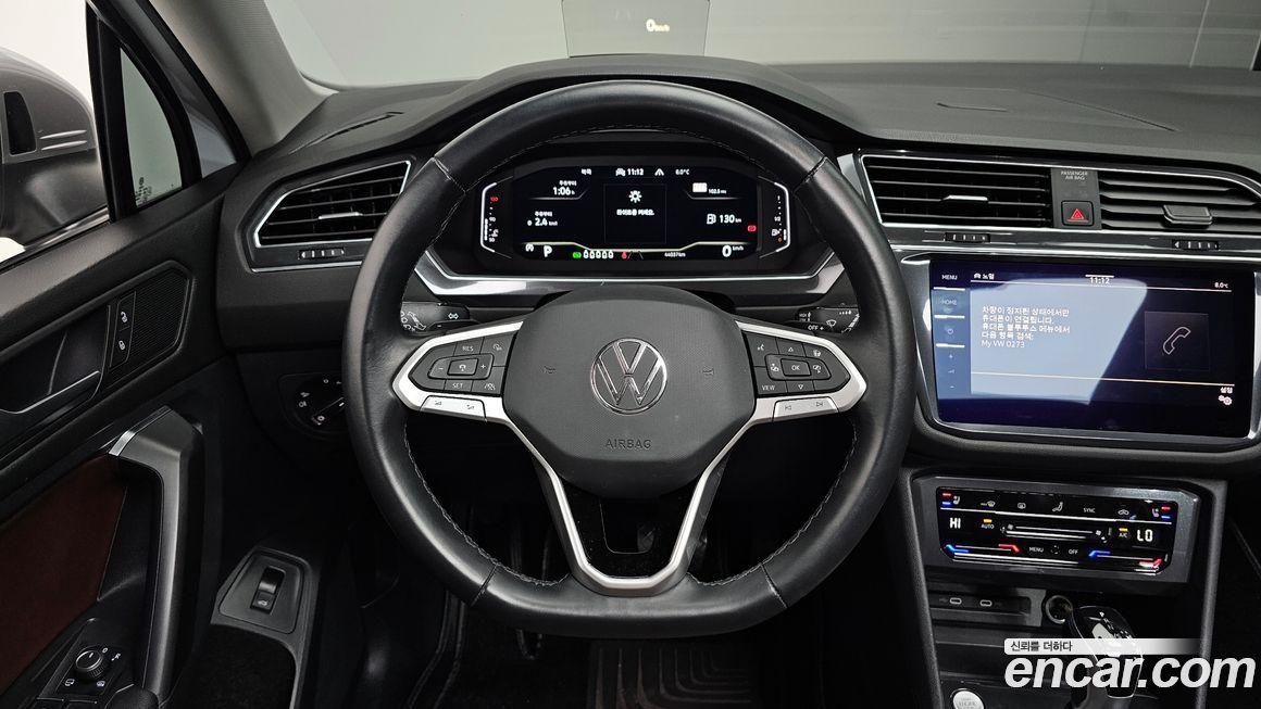 Volkswagen Tiguan 2023
