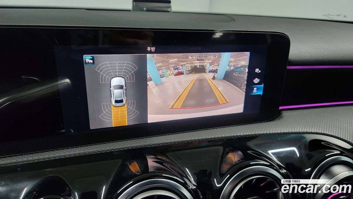 Mercedes-Benz A-Class 2021