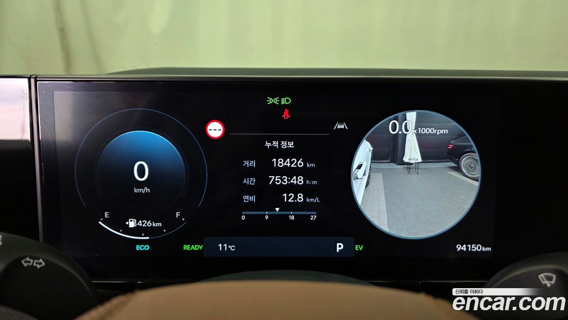 Hyundai Grandeur 2024