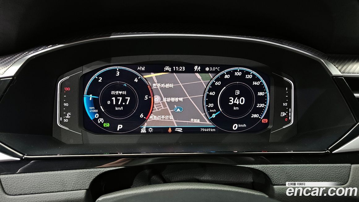 Volkswagen Arteon 2022