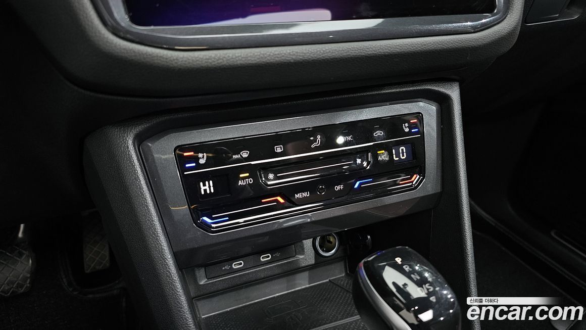 Volkswagen Tiguan 2023