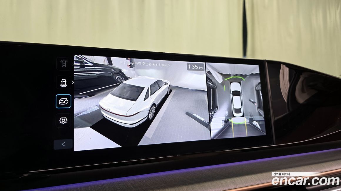 Hyundai Grandeur 2024