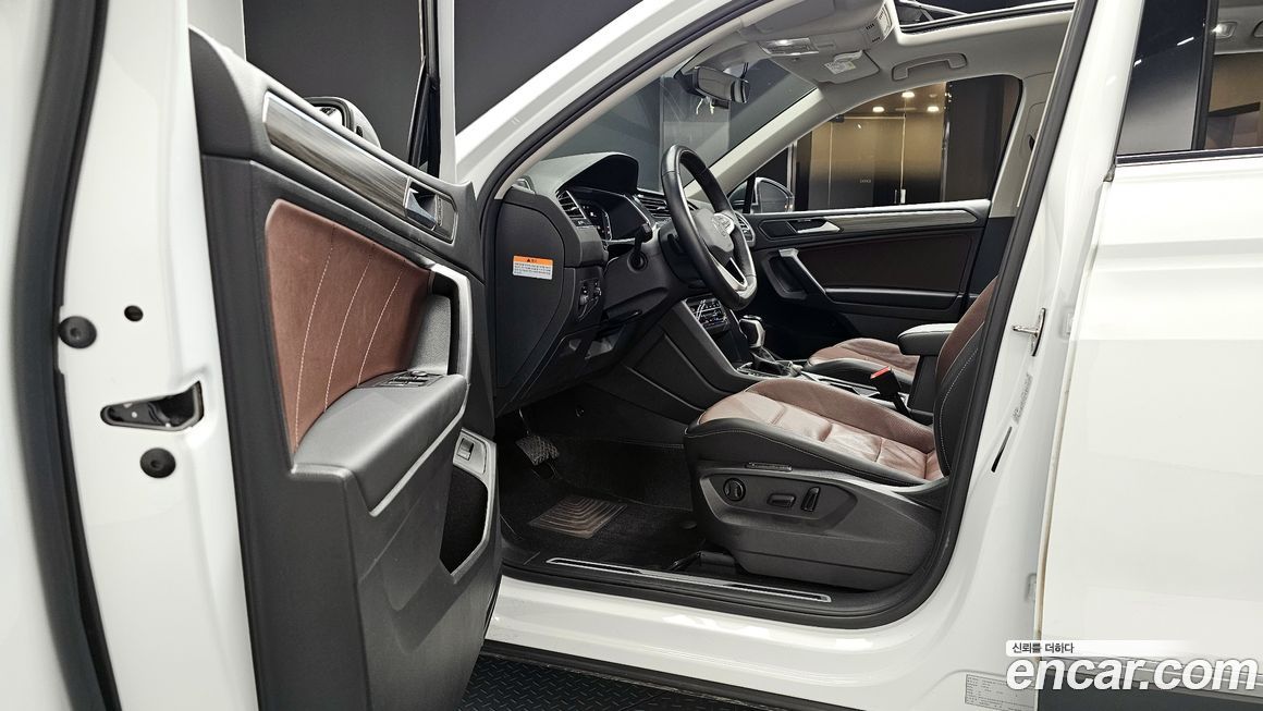 Volkswagen Tiguan 2023