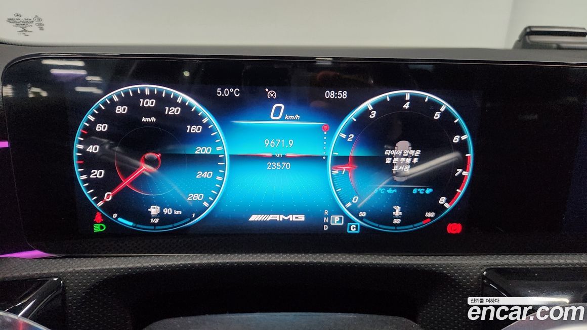 Mercedes-Benz A-Class 2021