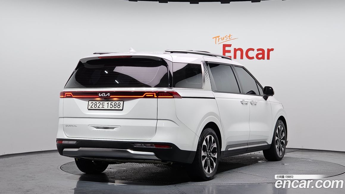 Kia Canival 2023