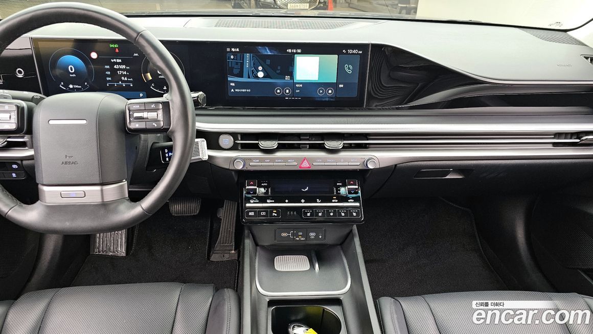 Hyundai Grandeur 2023