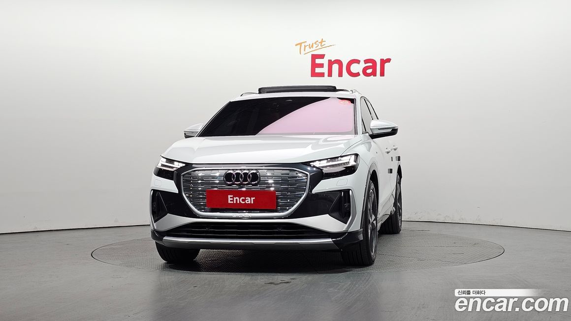 Audi Q4 e-tron 2022