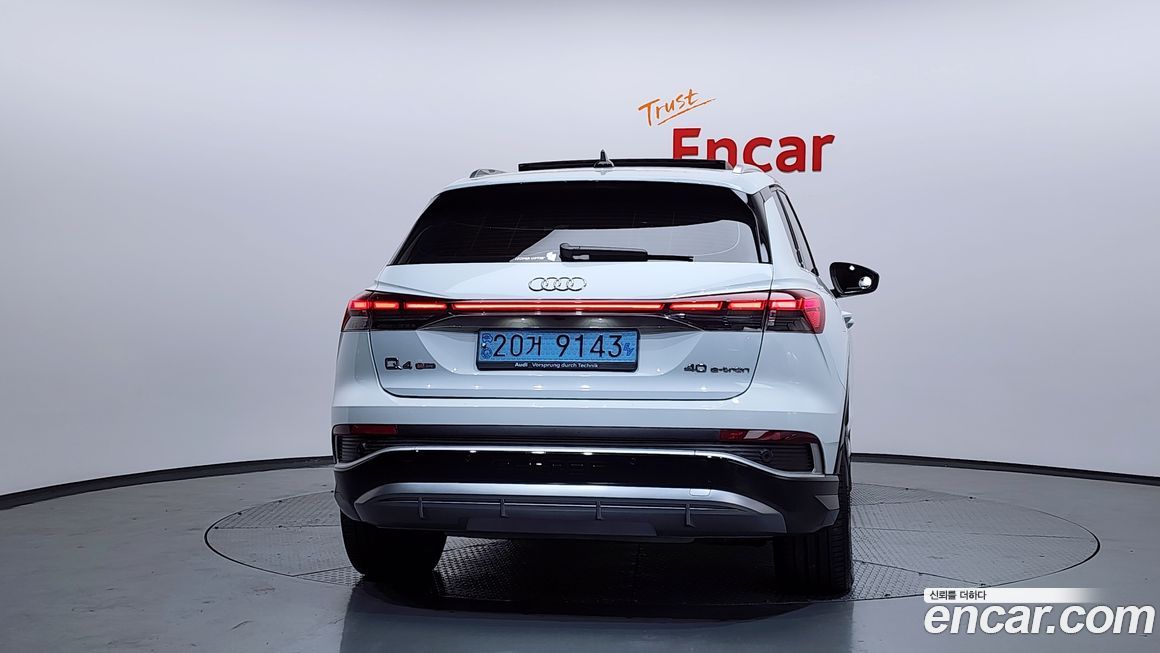 Audi Q4 e-tron 2022