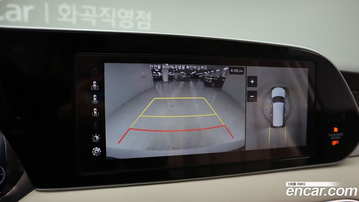 Hyundai Palisade 2021