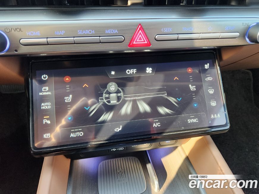 Hyundai Grandeur 2023