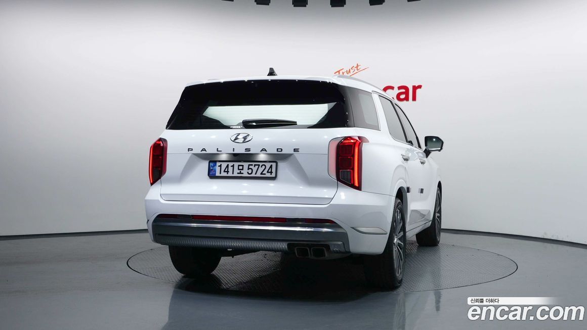 Hyundai Palisade 2023