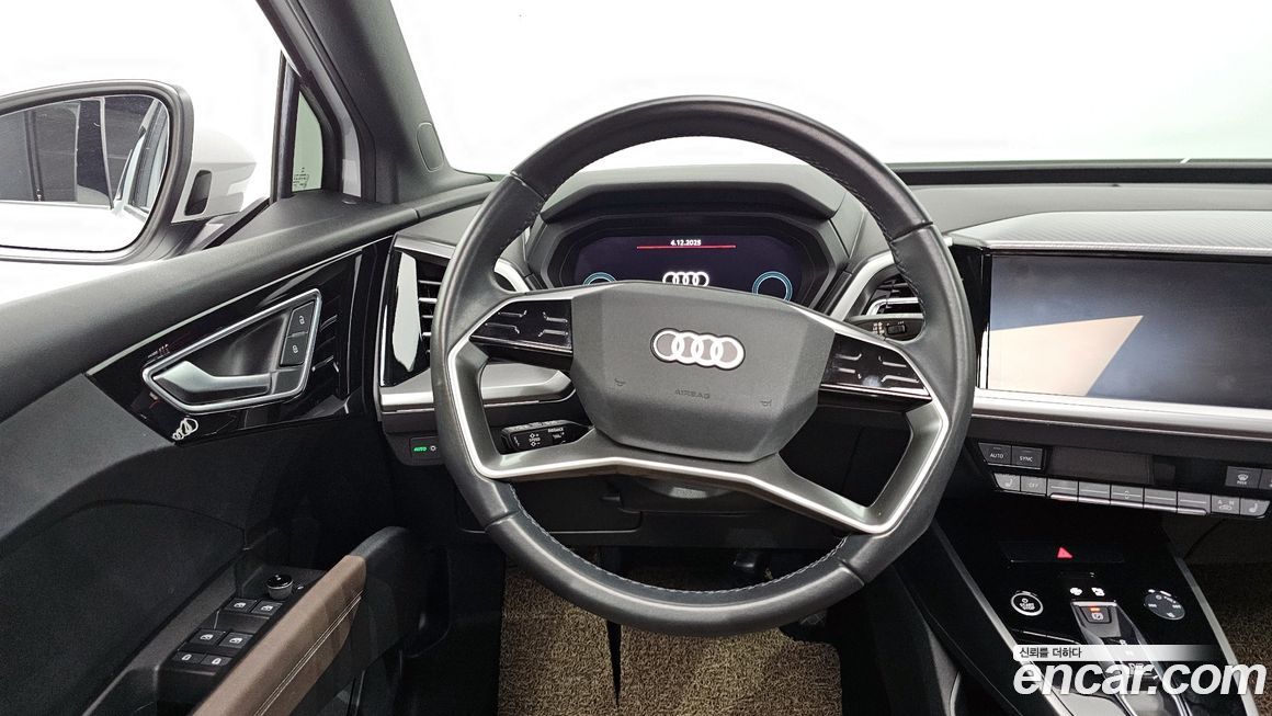 Audi Q4 e-tron 2022